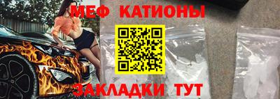 винт Будённовск
