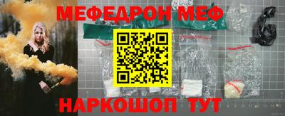 COCAINE Бугуруслан