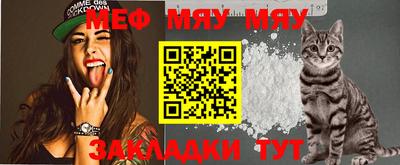 COCAINE Бугуруслан