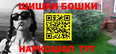 COCAINE Бугуруслан