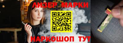 COCAINE Бугуруслан