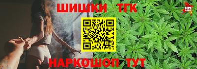 COCAINE Бугуруслан