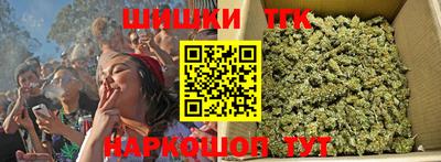 COCAINE Бугуруслан