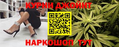 винт Будённовск