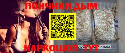 таблы Бузулук