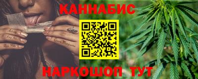 COCAINE Бугуруслан