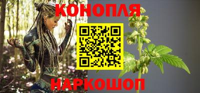 мефедрон мука Анжеро-Судженск