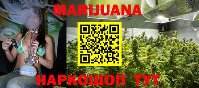 таблы Бузулук