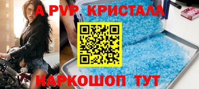 COCAINE Бугуруслан