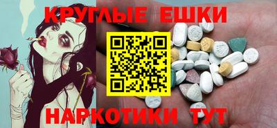 2c-b Михайловск