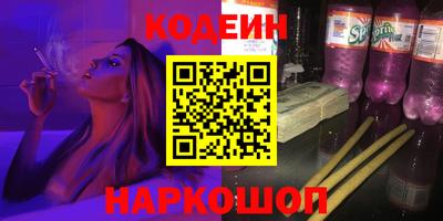 COCAINE Бугуруслан