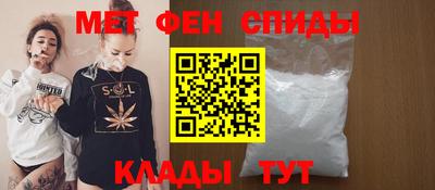 COCAINE Бугуруслан