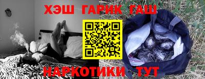 COCAINE Бугуруслан